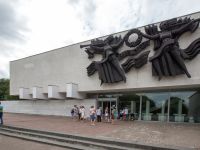 Краеведческий музей города Великие Луки