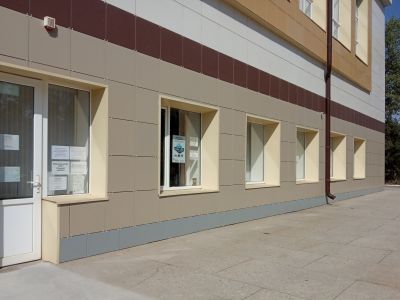 Георгиевская городская библиотека № 2