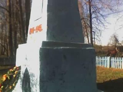 Братское кладбище 26 советских граждан, расстрелянных гитлеровцами в 1942 г.