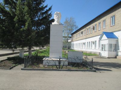 Памятник М.И. Калинину