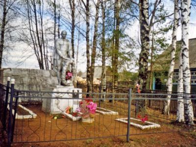 Братская могила