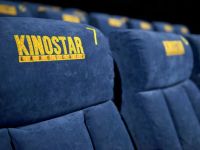Кинотеатр Kinostar
