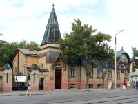 Таганрогский государственный литературный и историко-архитектурный музей-заповедник