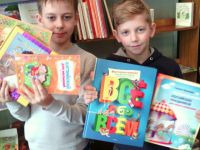 Собинская детская библиотека