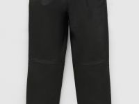 Брюки из натуральной кожи