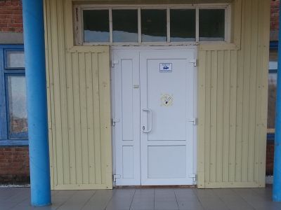 Духовницкая сельская библиотека – филиал № 1