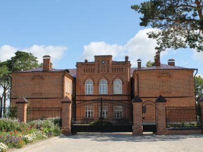 Административное здание