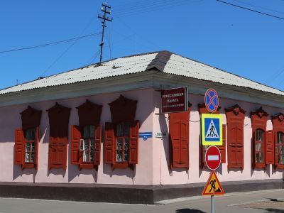 Усадьба Труневой А.дом жилой