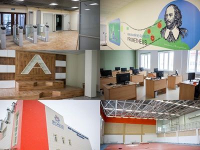 Конференц-зал, лаборатории, стадион: обзор самой большой школы Якутии