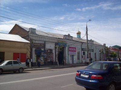 Дом купца Пережогина И.И. с магазином