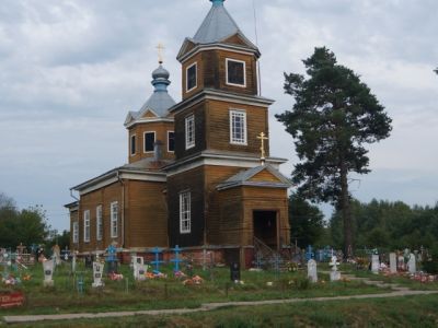 Преображенская церковь