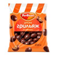 Драже Грильяж в глазури, Рот Фронт, 200 гр.
