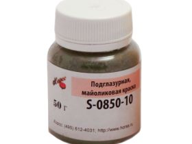 Подглазурная майоликовая краска 50 г, цвет медовый