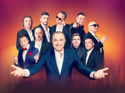 Хор Турецкого «Нам 35 лет»