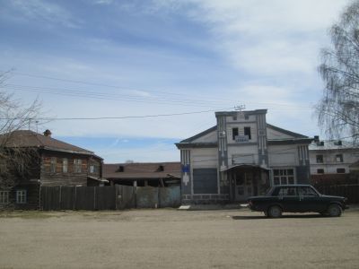 Усадьба купца Пешехонова