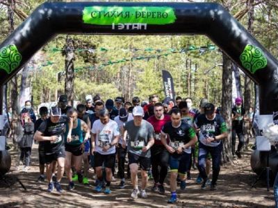 Кубок по трейлраннингу в пятый раз соберет любителей бега в Якутске