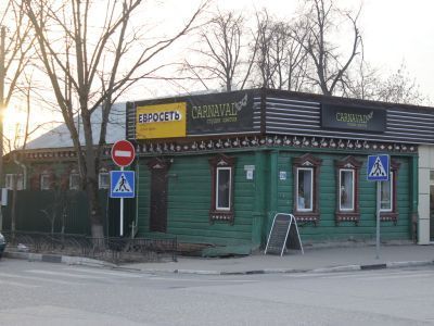 Дом жилой