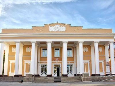 Центр культурных инициатив г. Красноярска