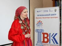 Воронежская областная юношеская библиотека имени В. М. Кубанева