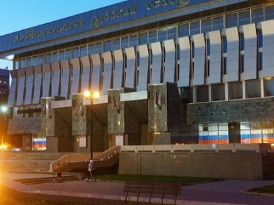 Три счастливых дня в Париже