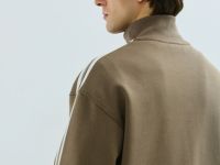 Бомбер на молнии с контрастными деталями, Бежевый