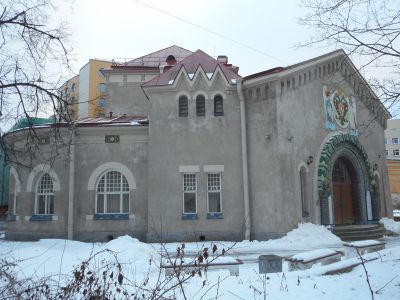 Библиотека