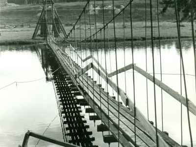 Мост висячий
