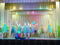 Мингрельский культурно-досуговый центр