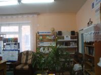 Троицкая сельская библиотека