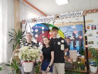 Межпоселенческая библиотека с. Богородского