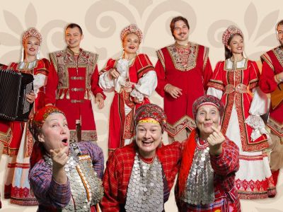 "Зимний концерт" Театра песни "Яр" и "Бурановских бабушек"