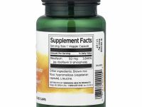 Swanson, R-5-P, рибофлавин-5-фосфат, 50 мг, 60 растительных капсул