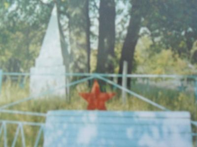 Братская могила советских воинов, погибших при освобождении района от немецко-фашистских захватчиков