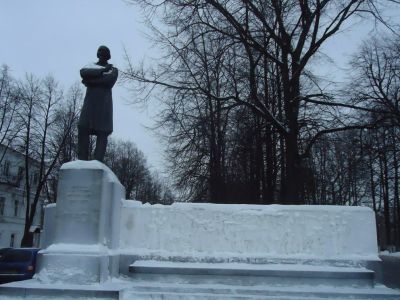 Памятник Н.А.Некрасову