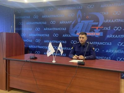 Заместителем прокурора г. Мирного проведена встреча с трудовым коллективом ООО «Айхалтрансгаз»