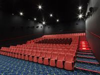 Кинотеатр «Киномакс-Пражская»