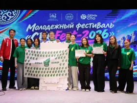В Якутске провели молодежный фестиваль «СПОфест»