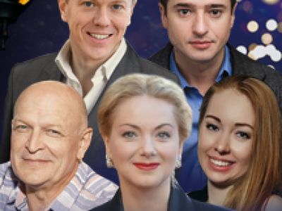 Дорогая Памела или счастливого рождества!