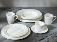 Кружка Благородный белый/Bianco nobile, 280 мл