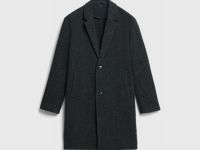Однобортное пальто, Серый