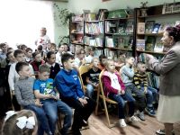 Библиотека для детей № 5 г. Волгодонска