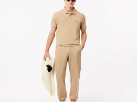 Мужские спортивные брюки Lacoste