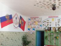 Черкасовский сельский клуб-филиал