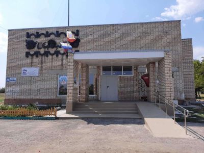 Кормёжский сельский дом культуры