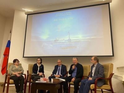 Фильм «Мое Русское Устье» презентовали в Москве