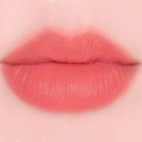 Вельветовый тинт для губ FEEV Hyper-Fit Color Wear Merry Coral