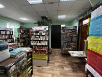 Васюринская детская библиотека