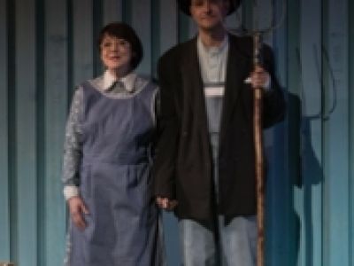 Пришлый / Килмешәк