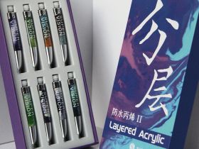 Набор акрила Super Vision с грануляцией "Acrylic layered" №2 8 цв*8 мл туба в картонной коробке