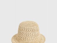 Соломенная панама, Бежевый